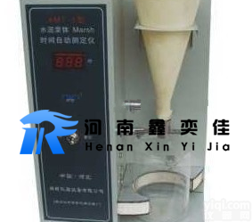 河南<em>平顶山</em>AMT—1型水泥浆体Marsh时间测定仪<em>搅拌站</em>全套设备