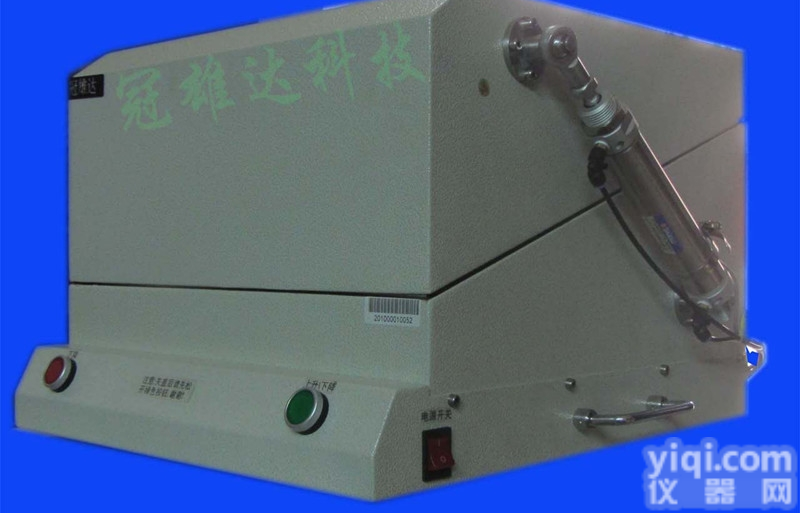 批发<em>高频</em><em>屏蔽</em>箱就找质量可靠的冠雄达<em>高频</em><em>屏蔽</em>箱（GR-S403）厂家