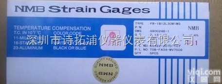 日本NMB（美蓓亚）应变片 应变硅 <em>应变计</em> <em>电阻</em><em>应变计</em>