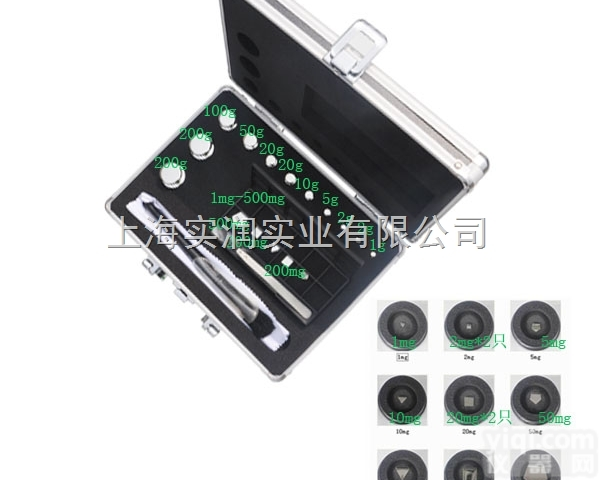 贵州标准<em>砝码</em>,贵州制药行业校准<em>砝码</em>带计量<em>合格证</em>