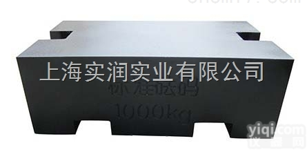 广东1T标准<em>砝码</em>,<em>珠海</em>1T<em>砝码</em>计量合格证