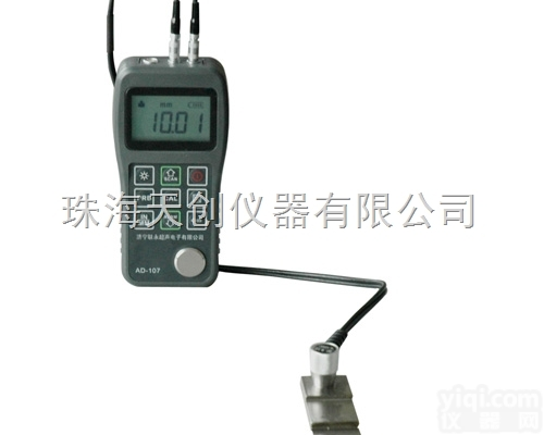 AD-107  长期<em>供应国</em>产AD-107高精度智能型<em>超声</em>波测厚仪