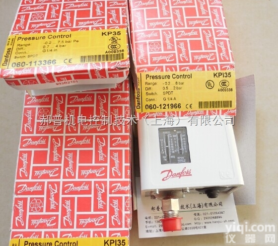 TX2/068Z3206  丹佛斯T2和TE2型热力<em>膨胀阀</em><em>型号</em>