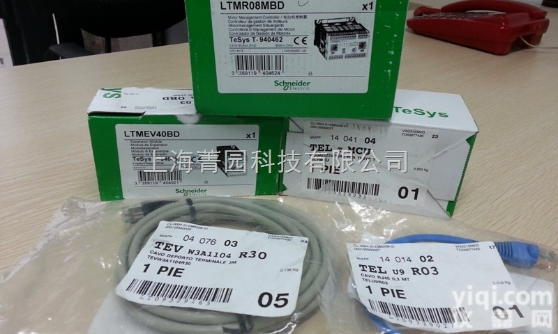 <em>施耐德</em>电机<em>控制器</em>