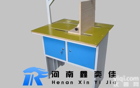 XJY8091  <em>全自动</em>智能<em>保温</em>材料切割装置