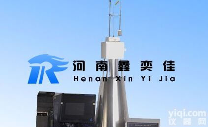 <em>南阳</em>建材不燃性试验炉<em>河南</em><em>试验仪</em>器销售