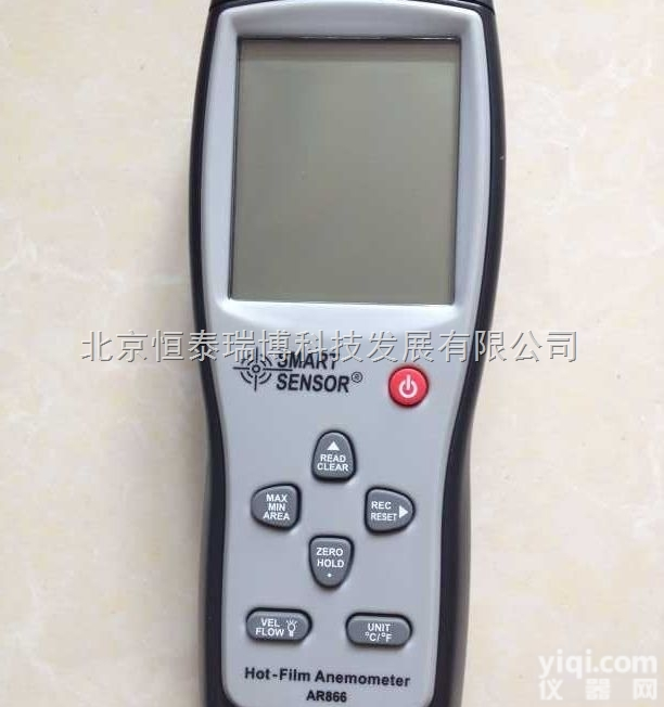 <em>希玛</em>AR866<em>热敏</em>式风速风<em>量计</em>总代理