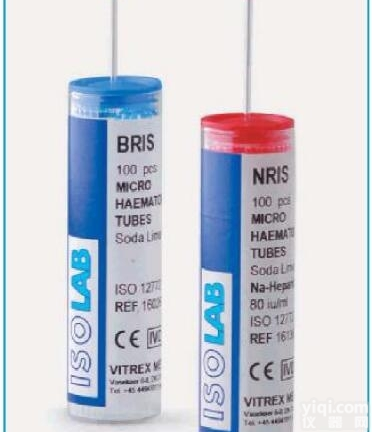 <em>HAEMATOCRIT</em> - micro  德国ISOLAB进口微型血细胞比容管压积管血容管
