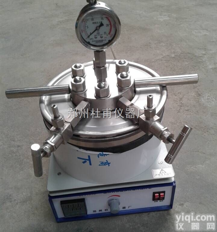 FCF-100ML  供应<em>小型简易加热搅拌水热反应釜</em>