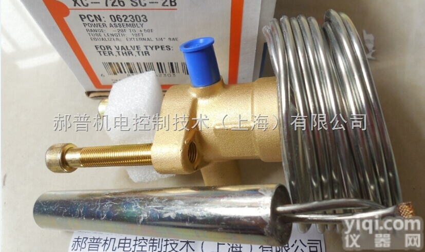 TCLE1H  艾柯<em>膨胀阀</em>美国<em>艾默生</em>热力<em>膨胀阀</em>