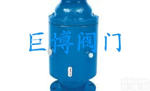 【实力厂家 专业供货】FA49H-16C<em>铸钢</em>防爆波<em>阀门</em>-DN25-DN...