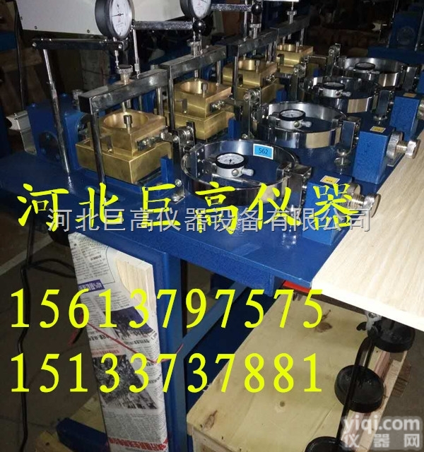 厂家供应<em>四联</em>剪<em>应变</em>控制式直剪仪