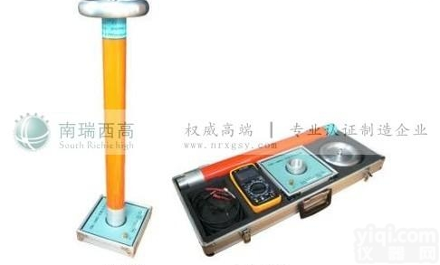 <em>高压</em><em>分压器</em><em>交直流</em><em>高压</em><em>分压器</em>生产厂家