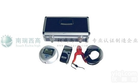 <em>直流</em>高压<em>毫安表</em>红外线遥测<em>直流</em>高压微安表