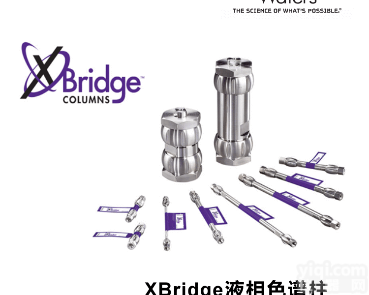 186004452  原装美国Waters 液相<em>色谱柱</em> XBridge BEH <em>HILIC</em>