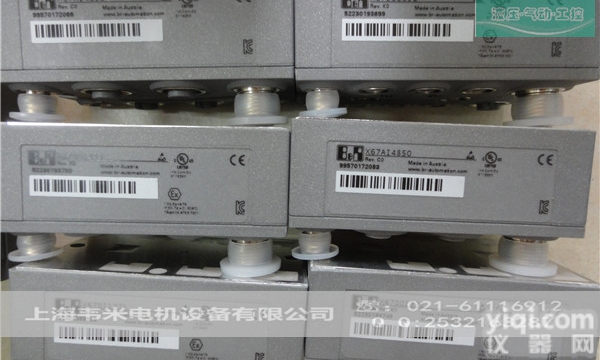 贝<em>加莱</em><em>计数器</em>模块X20DC2398