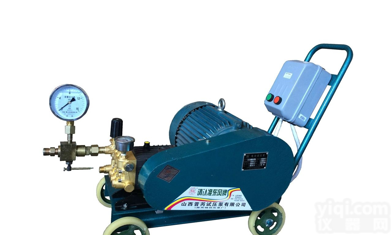 3D-SY  江苏专用电动打压泵 管道电动高压<em>试压泵</em> 动产品<em>油泵</em> 电