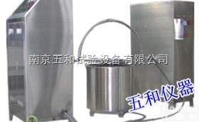 BL-1000  水<em>试验</em>方法摆管淋雨<em>试验</em>箱IP<em>等级</em><em>试验</em>