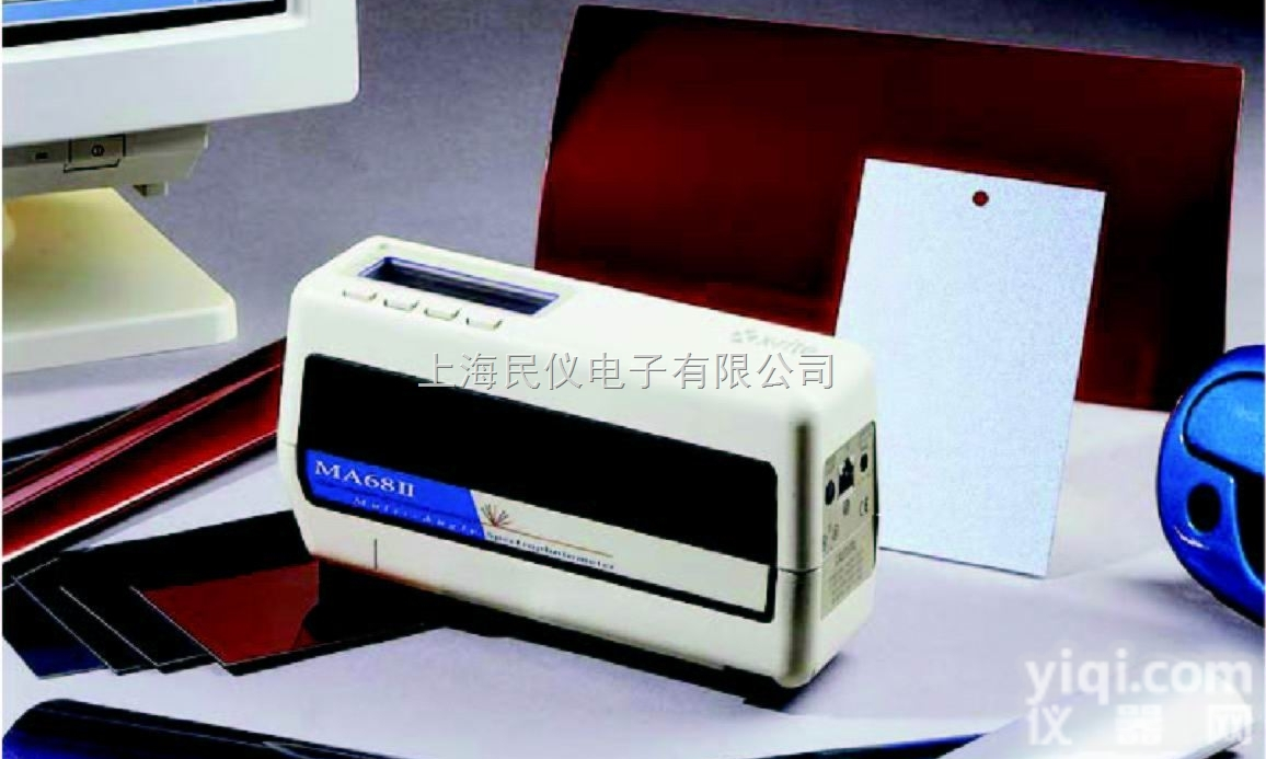 MA68II  <em>美国</em>X-Rite MA68II多<em>角度</em>色差仪|金属漆色差仪（五<em>角度</em>）