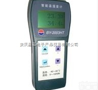 BY-2003HT<em>温湿度计</em>、 湿度: 0～rh ；温度: -4...