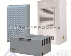 HSKJ300  <em>机柜</em><em>空调</em> 侧<em>挂式</em><em>空调</em> 工业高温<em>空调</em>