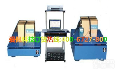 <em>六度</em>空间的<em>电磁</em><em>振动</em>度 水平和竖向<em>振动</em>台