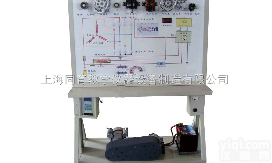 TYNJ-5206  <em>拖拉机</em>充电系统示教板|农业机械<em>教学设备</em>