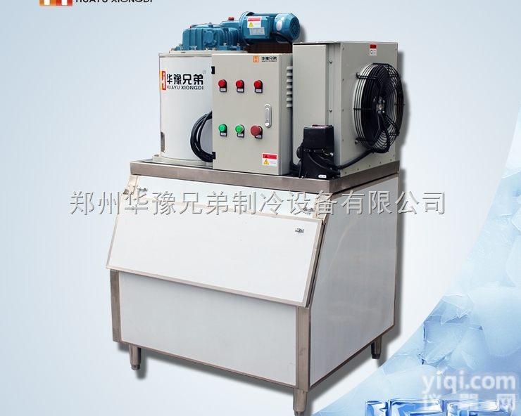400公斤<em>火锅店</em>片冰机 0.4吨<em>火锅店</em>片冰机