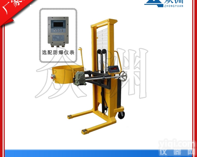 <em>手动</em>500<em>公斤</em>油桶秤价格，上海气动倒桶秤