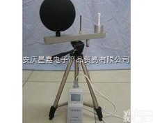 WBGT-2006黑球湿球温度<em>指数仪</em>、 黑球<em>测量</em>范围：20-120℃；...