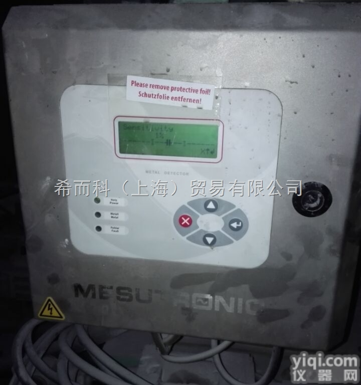 希尔科<em>优势</em>销售欧洲<em>原装进口</em>ELMED感应<em>传感器</em>HELIO-STROBm...