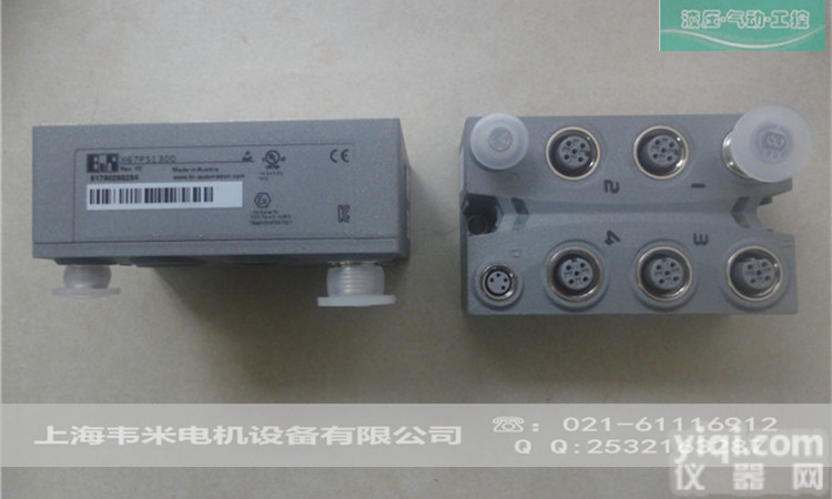 贝<em>加莱</em><em>计数器</em>模块X20DC2395