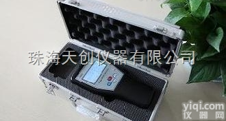 M6  国产<em>甲醛</em>直读式气体<em>检测仪</em>M6手持式<em>甲醛</em><em>检测仪</em>