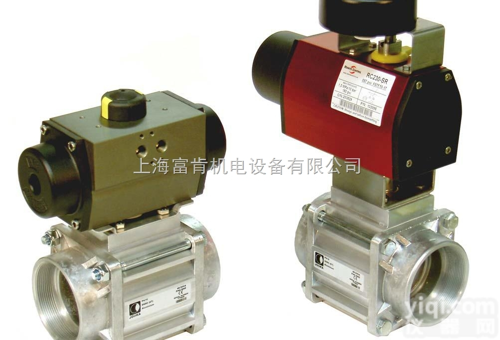 优质销售<em>芬兰</em>Jouka铝制<em>球阀</em>