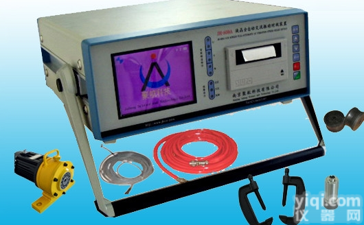 <em>JH振动时效设备</em>  振动时效在铸件配件上的应用