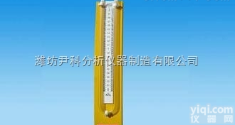 YK-20KPa  U型压力计/U型<em>垂直</em><em>压差</em>计/<em>垂直</em>U型<em>压差</em>计