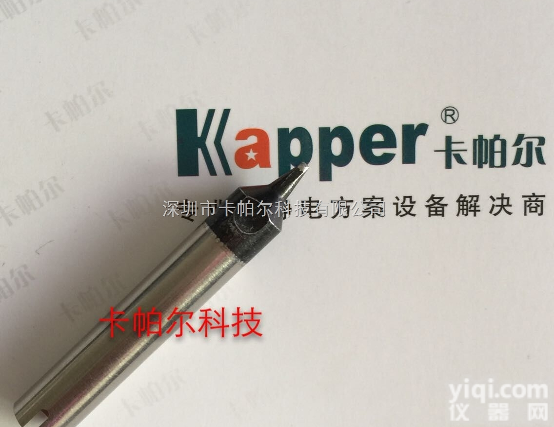 <em>911</em>-16DV1  卡帕尔快克<em>911</em>-16DV1<em>焊锡</em>机<em>烙铁</em>头 全自动<em>焊锡</em>机用 厂家直销现货