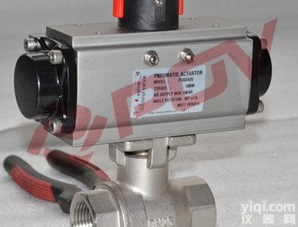 两段式气动<em>装车</em>切断阀<em>定量</em>罐装系统