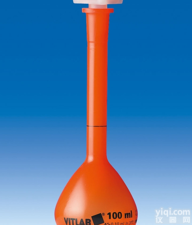 A级  德国VITLAB进口塑料PMP不透光棕色<em>容量瓶</em>带NS<em>塞子</em>