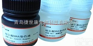 100管/96样  脱氢抗坏血酸（DHA）含量<em>测试盒</em>-土壤<em>系列</em><em>测试盒</em>