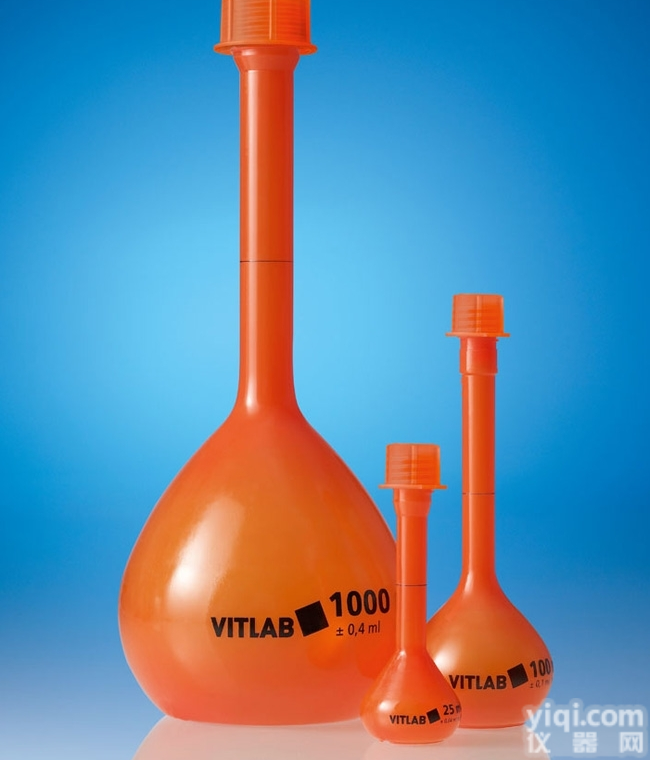 A级  德国VITLAB进口塑料PMP不透光棕色<em>容量瓶</em>带彩色<em>螺帽</em>