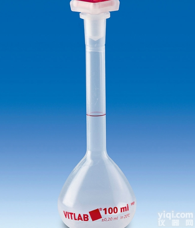 B级  德国VITLAB进口塑料PMP透明<em>容量瓶</em>带NS<em>塞子</em>