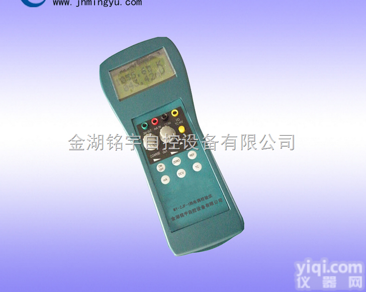 <em>热电偶</em><em>校验</em>防真仪，<em>热电偶</em><em>校验</em>仪，温度<em>校验</em>仪