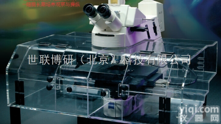 活细胞<em>成像</em>显微镜控制系统,长期细胞培养<em>实时</em><em>成像</em>监控操纵系统