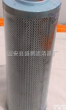GU-H630*20FP  黎明<em>管路</em><em>滤油器</em>滤芯