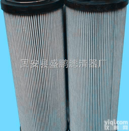 RF-500*20Y/C  回油<em>滤油器</em>滤芯<em>厂家</em>
