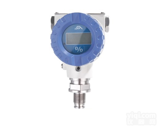 ZHYQ耐<em>腐蚀性</em>防爆压力<em>变送器</em>*厂家