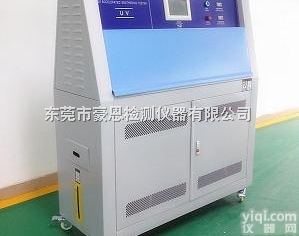 HE-UV8  UV<em>紫外</em>线<em>检测设备</em>