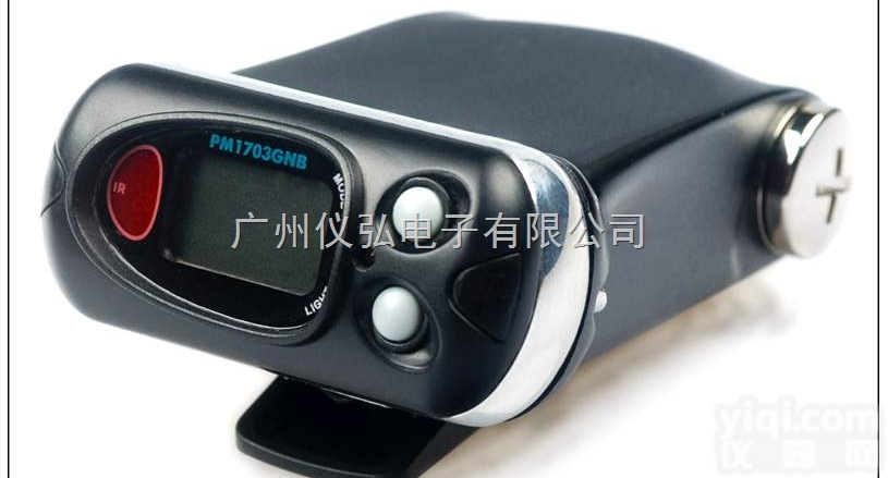 PM1703GNB<em>放射性</em><em>同位素</em>核素识别仪
