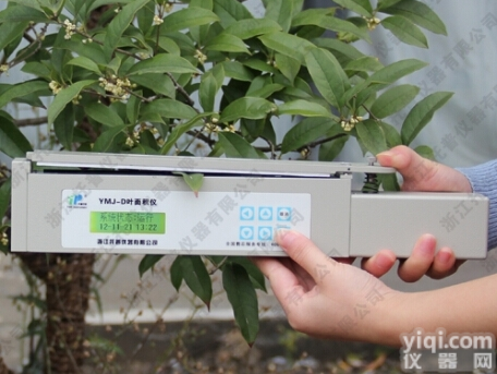 YMJ-D  手持<em>活体</em><em>叶面积</em><em>测量仪</em>YMJ-D <em>叶面积</em>测定仪